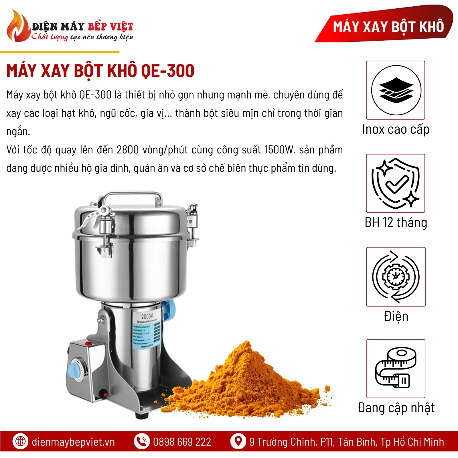 Máy Xay Bột Khô QE-300