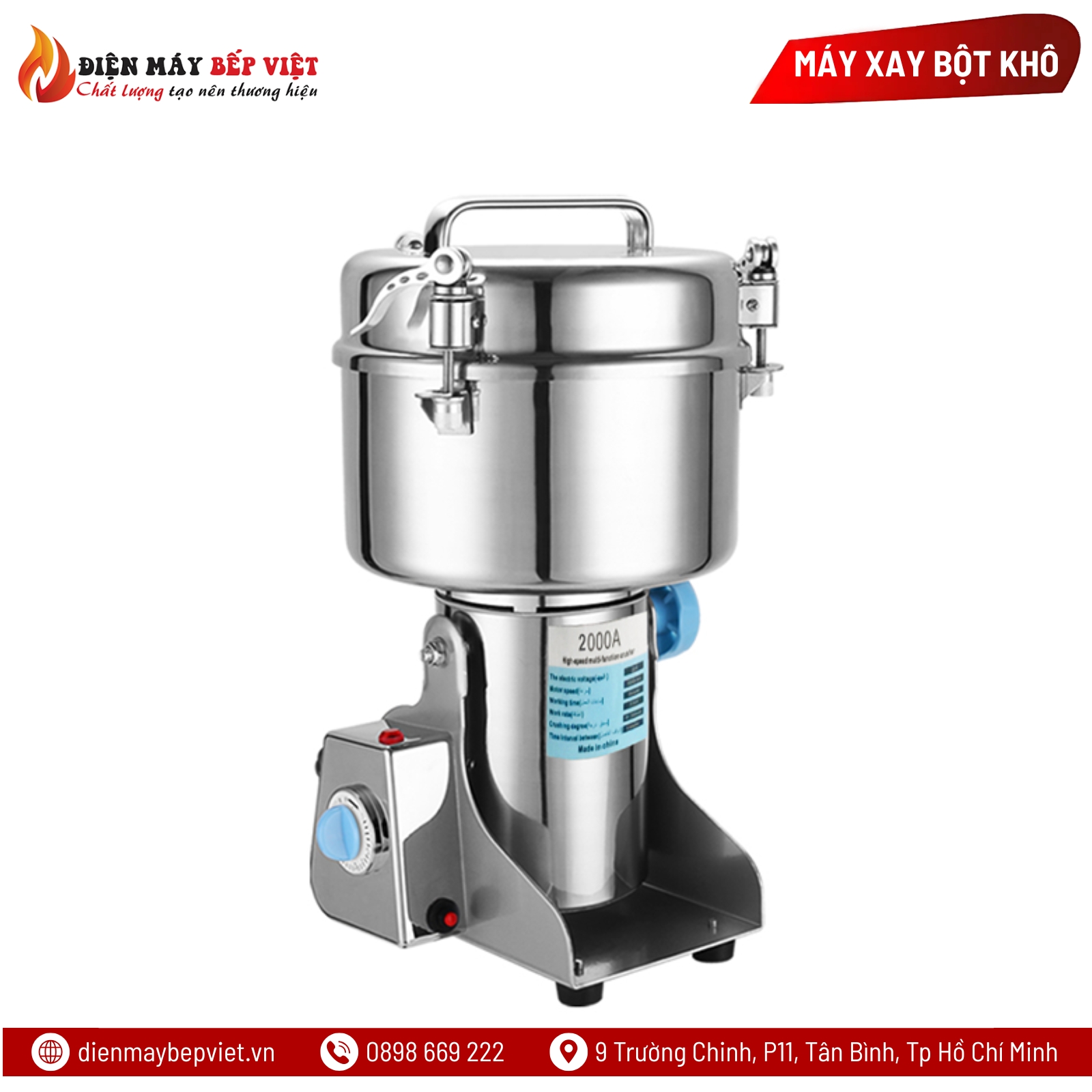 Máy Xay Bột Khô QE-300