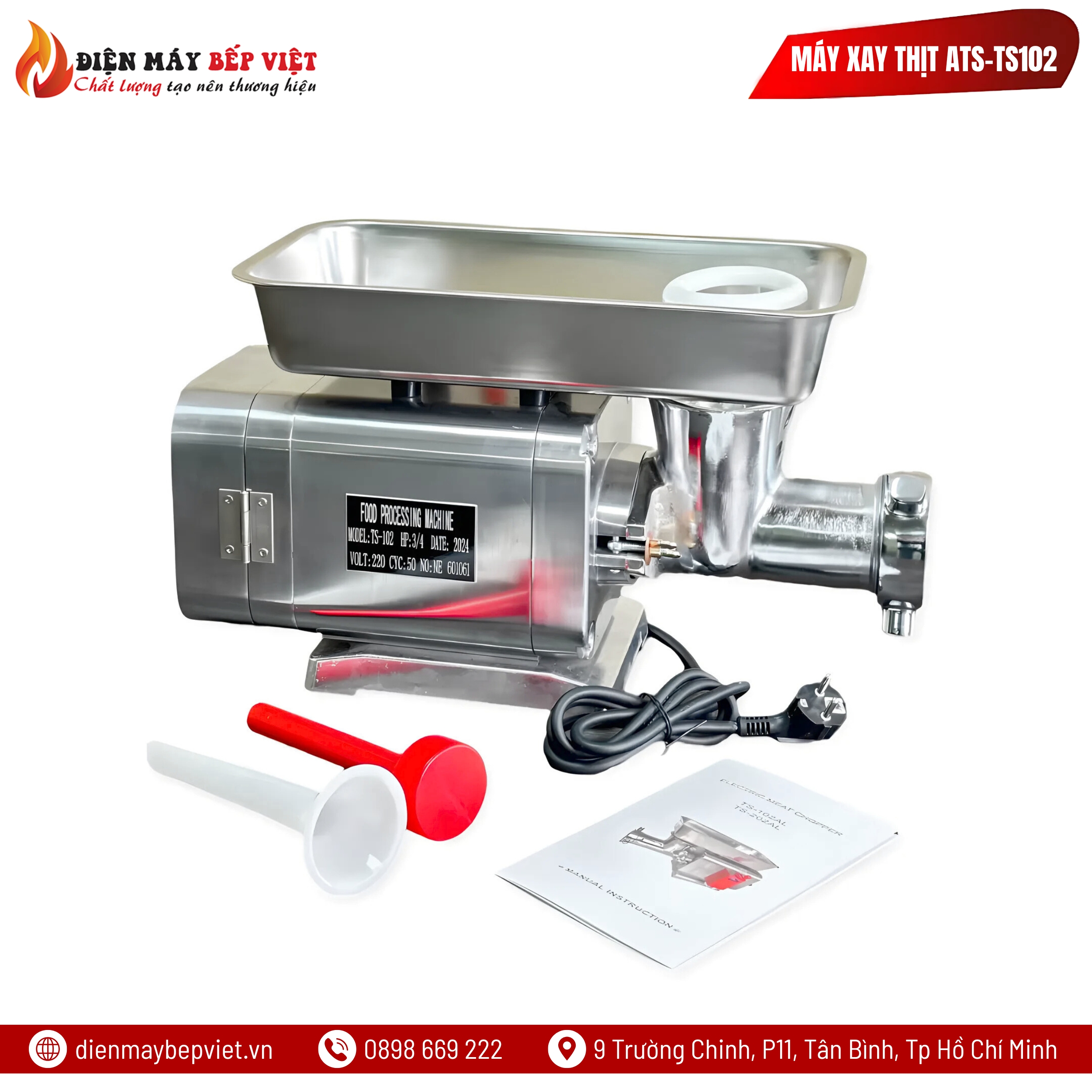 Máy Xay Đùn Thịt Công Nghiệp ATS-TS102