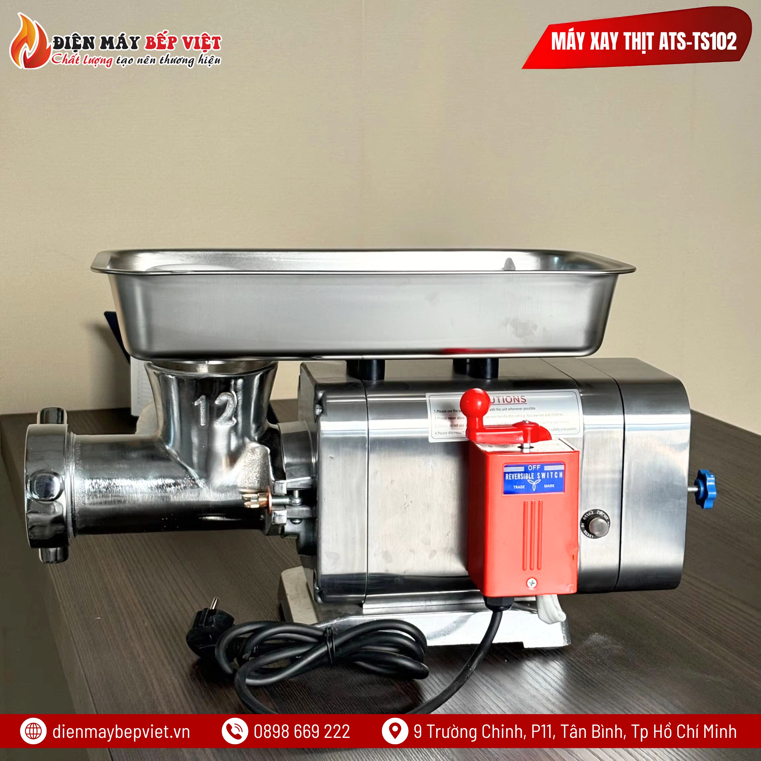 Máy Xay Đùn Thịt Công Nghiệp ATS-TS102