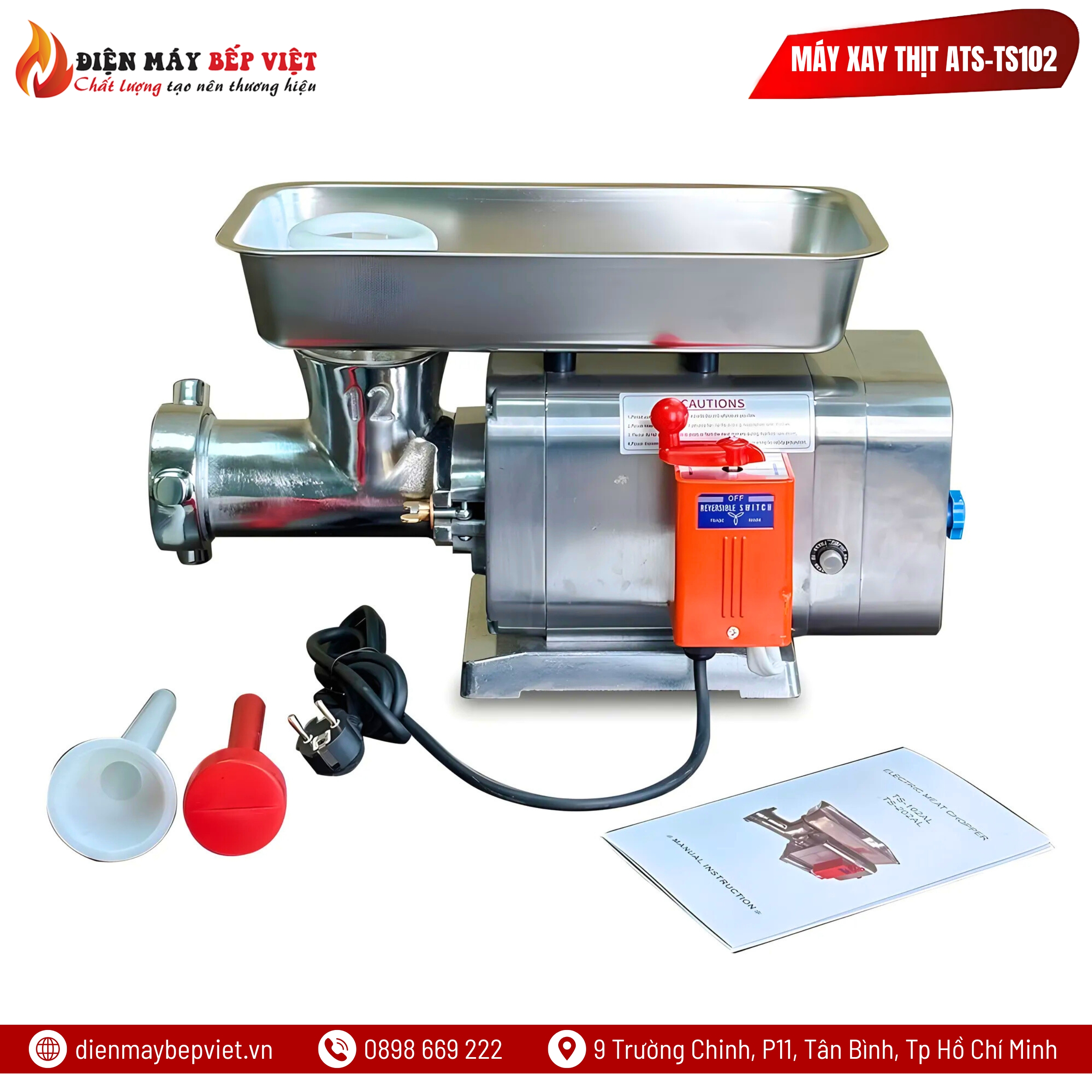 Máy Xay Đùn Thịt Công Nghiệp ATS-TS102