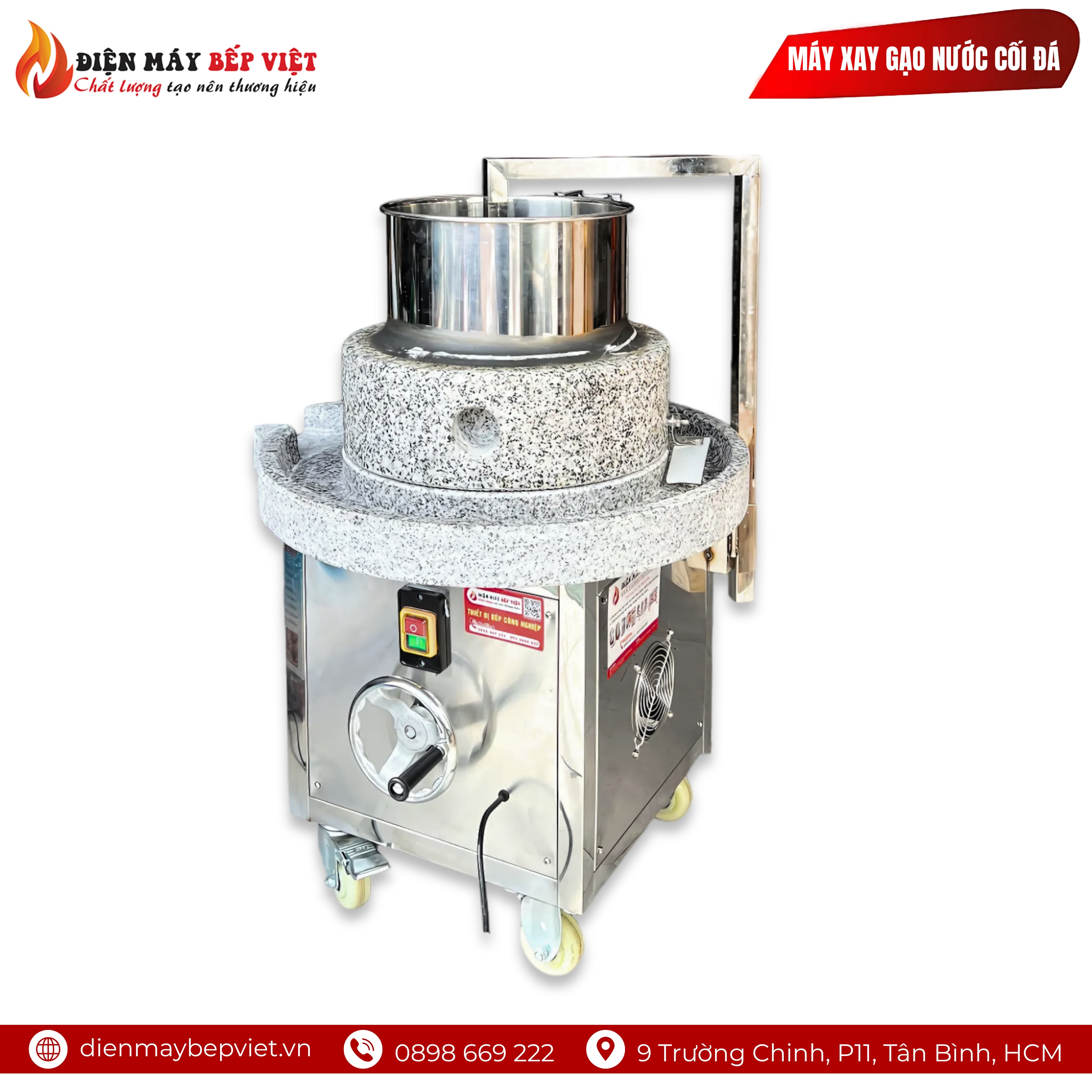 Máy Xay Gạo Nước Cối Đá 13,5Kg/h