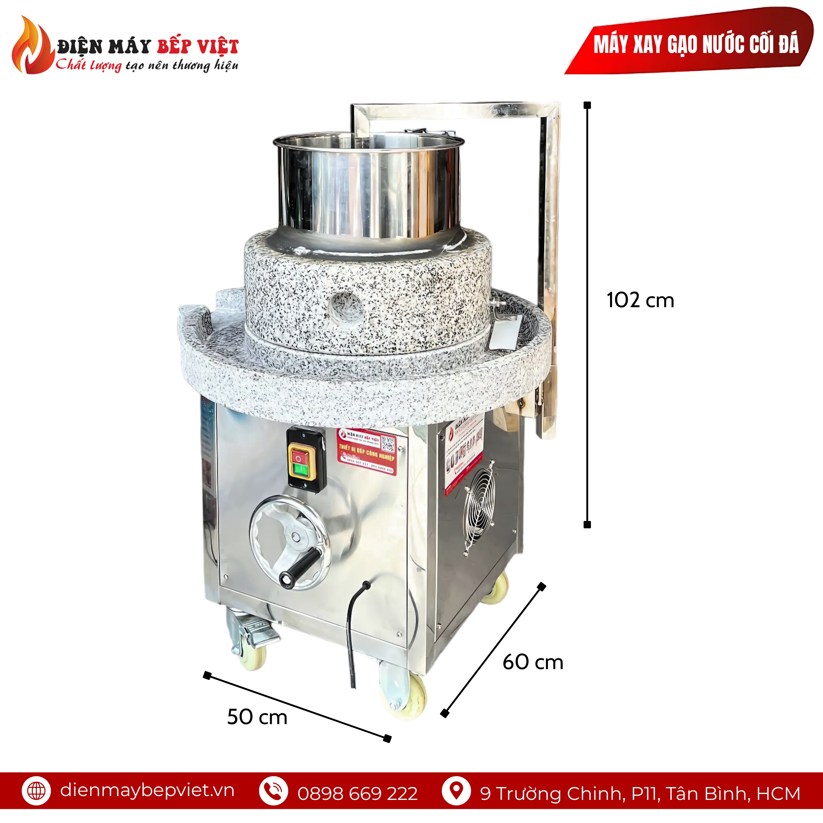 Máy Xay Gạo Nước Cối Đá 13,5Kg/h