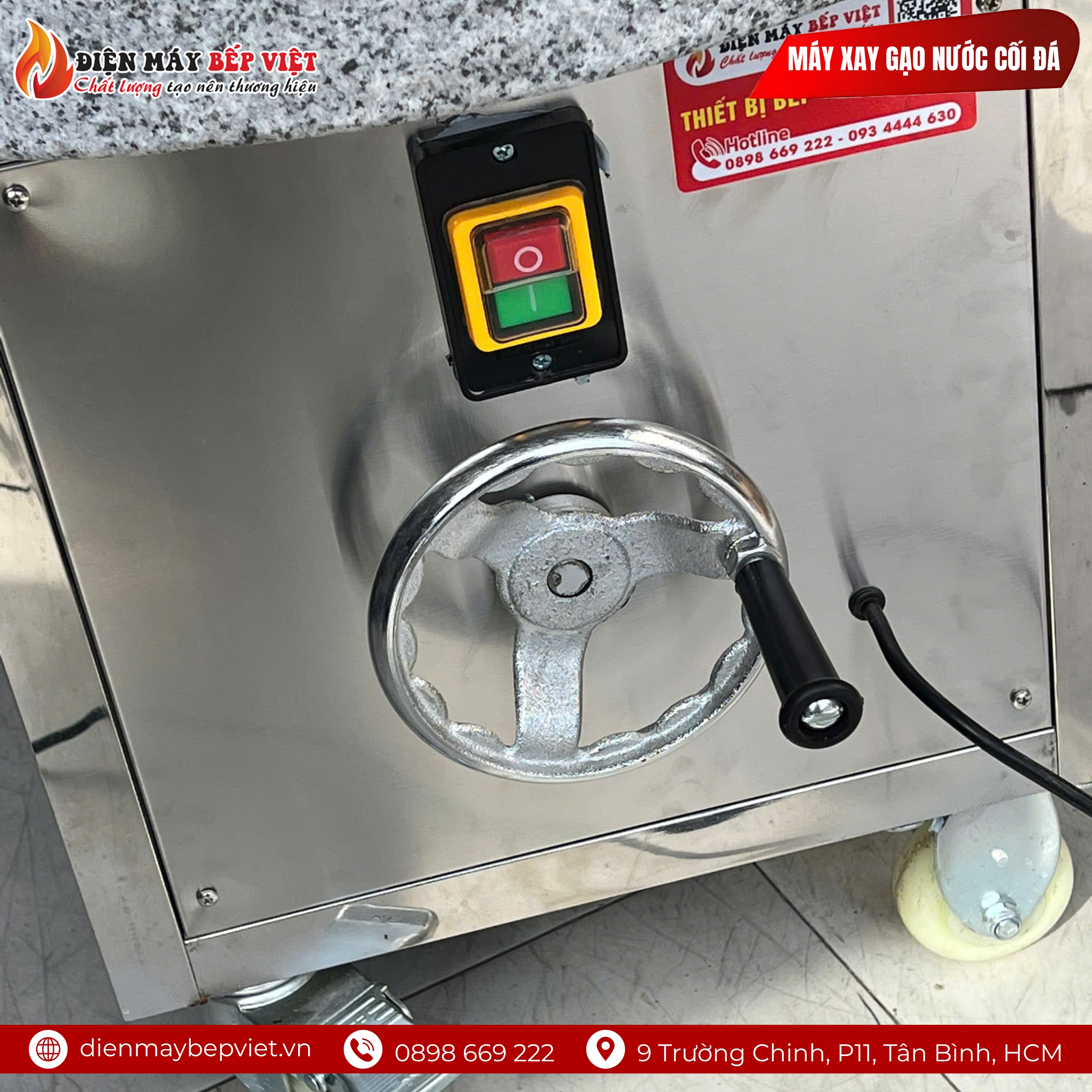 Máy Xay Gạo Nước Cối Đá 13,5Kg/h
