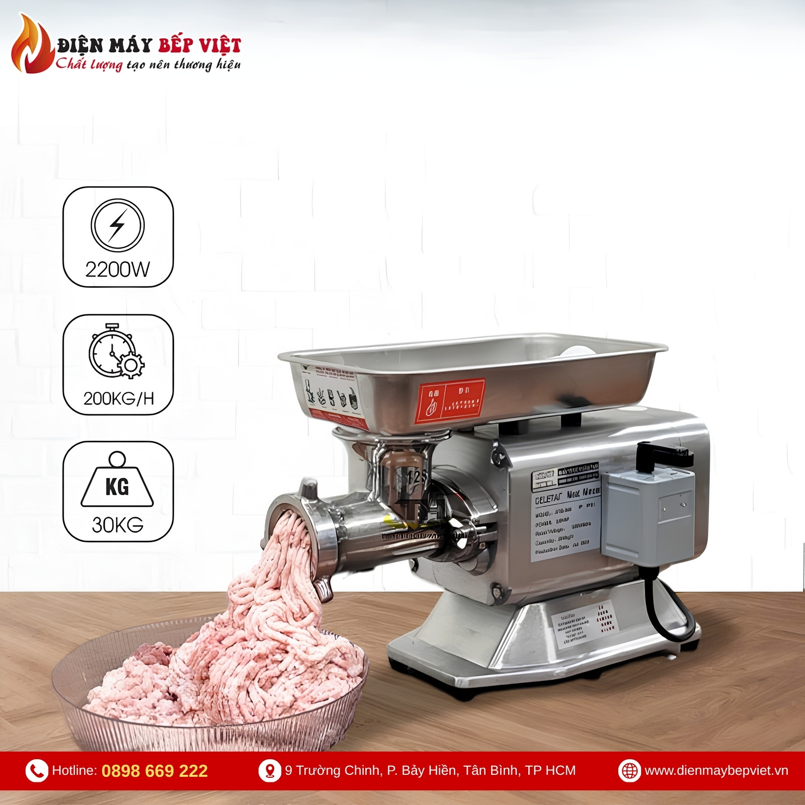Máy Xay Thịt ATS950