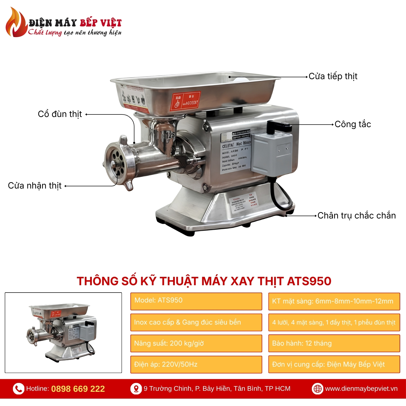Máy Xay Thịt ATS950