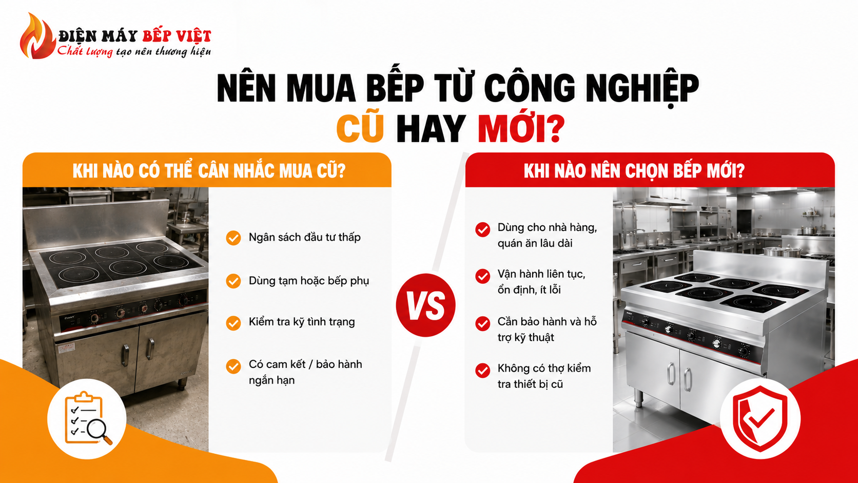 So sánh khi nào nên mua bếp từ công nghiệp cũ và khi nào nên chọn bếp từ công nghiệp mới cho nhà hàng quán ăn