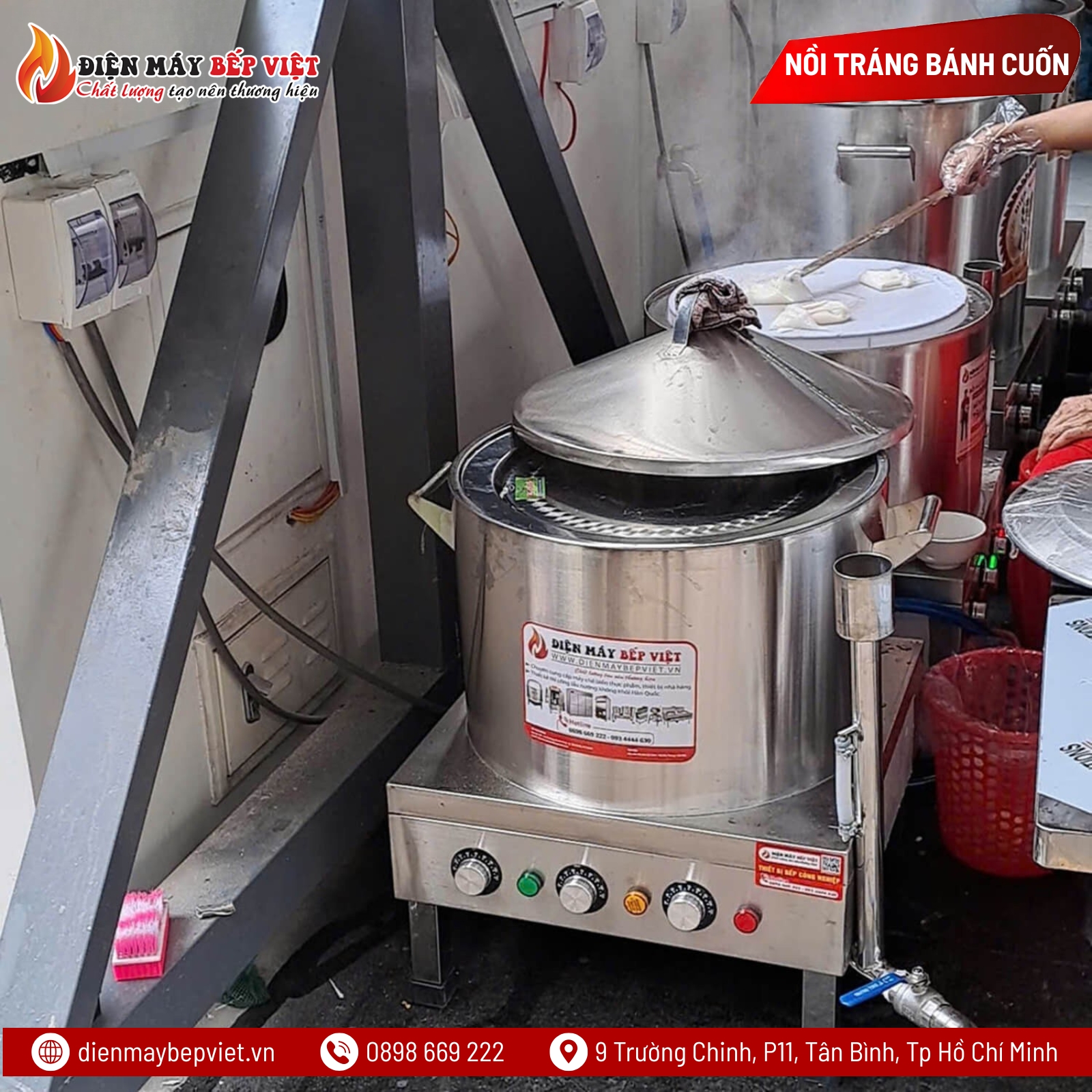 Nồi Cuốn Bánh Tráng Bằng Điện 40Cm