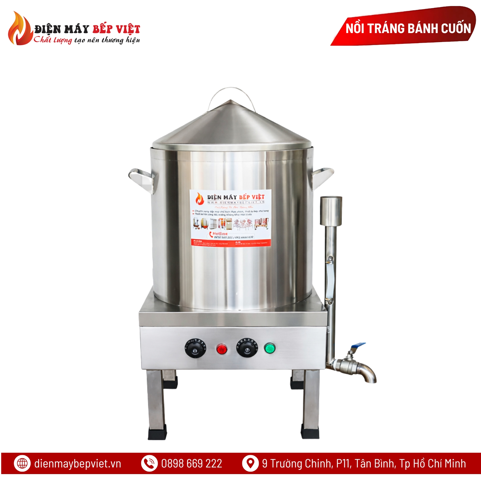 Nồi Cuốn Bánh Tráng Bằng Điện 40Cm