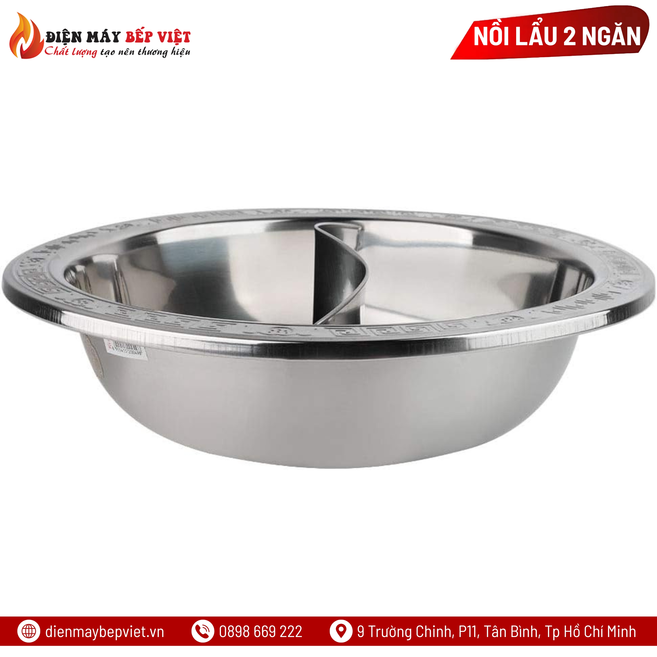 Nồi Lẩu 2 Ngăn Họa Tiết