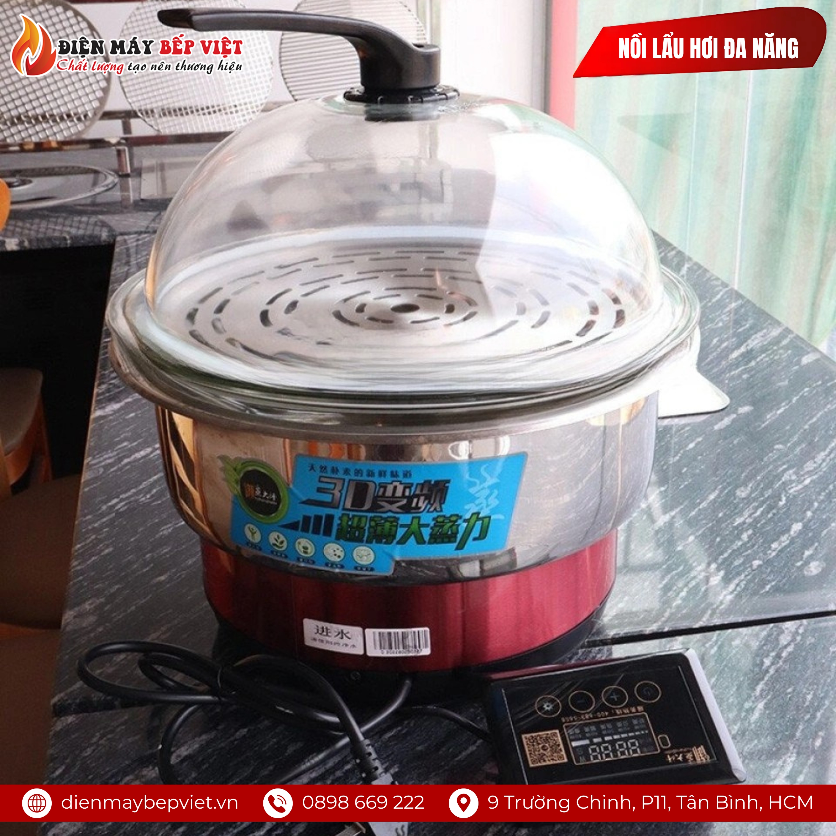 Nồi Lẩu Hơi Đa Năng