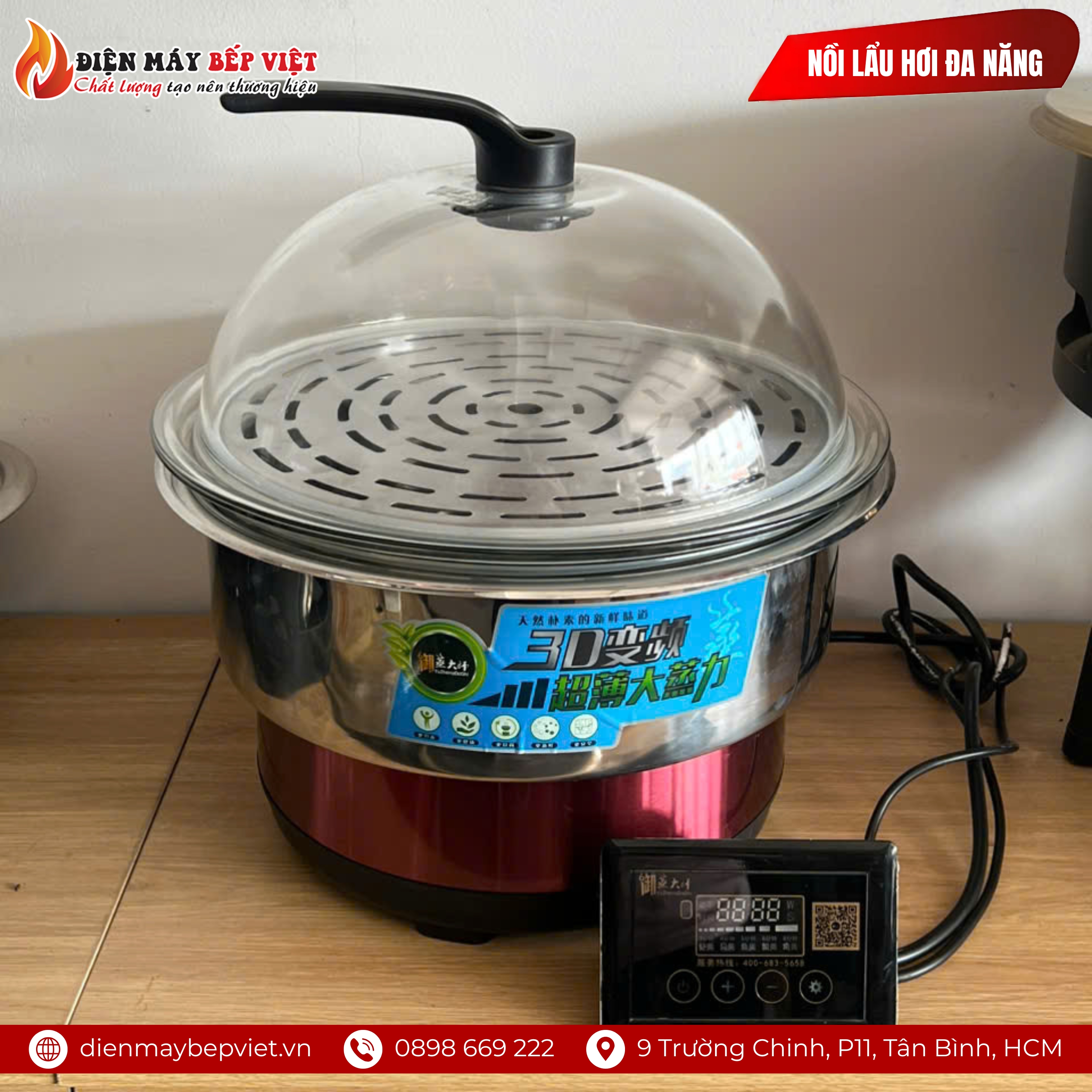 Nồi Lẩu Hơi Đa Năng