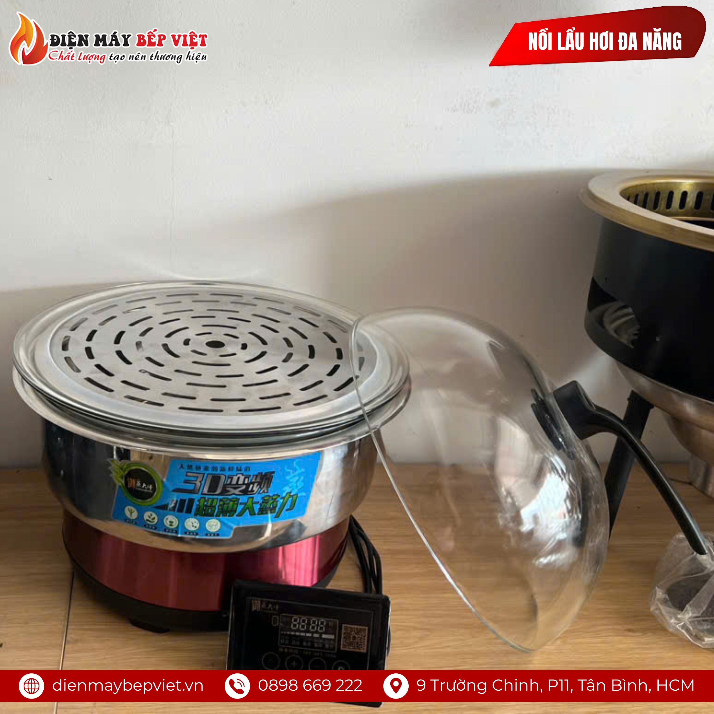 Nồi Lẩu Hơi Đa Năng