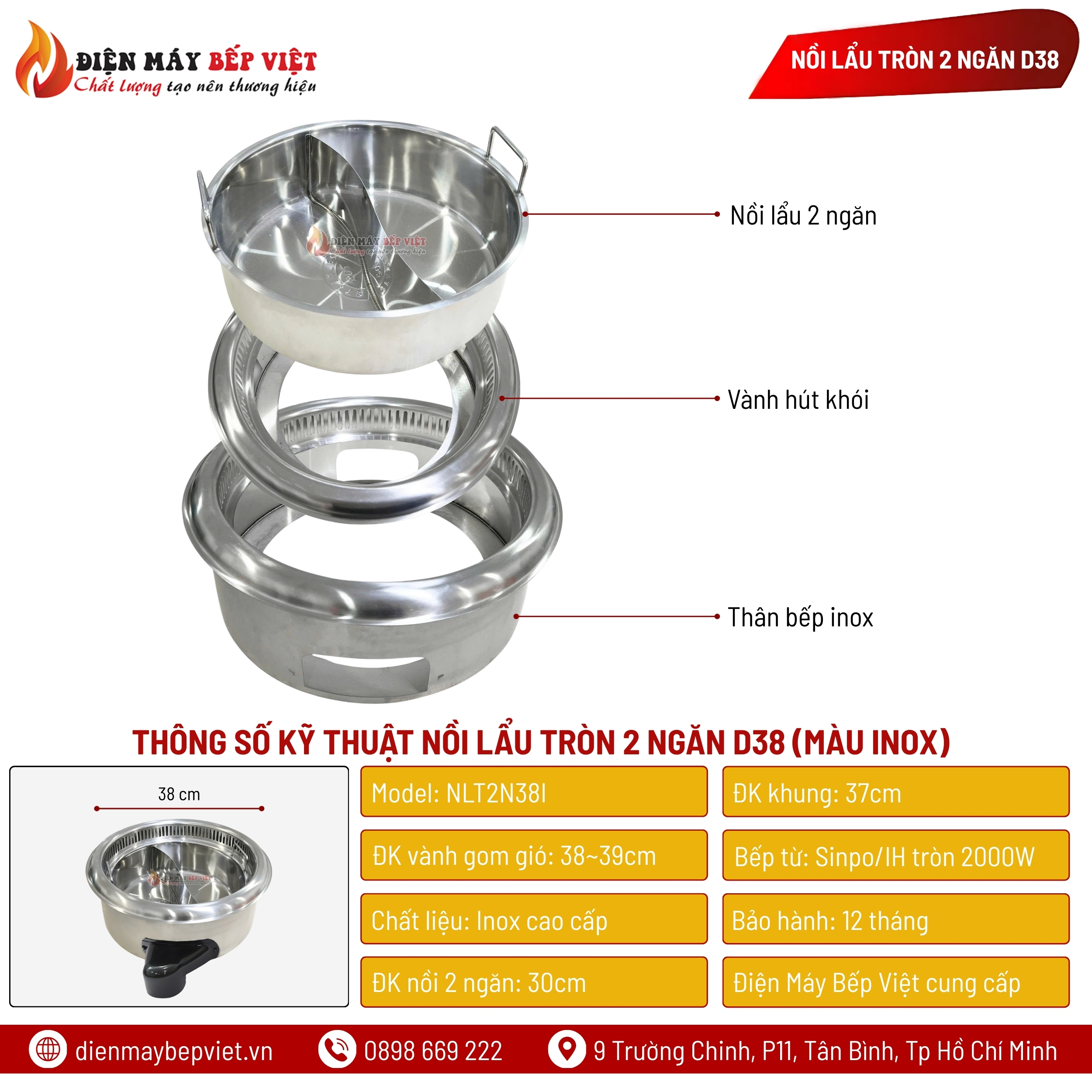 Nồi Lẩu Tròn 2 Ngăn D38 (Màu Inox)