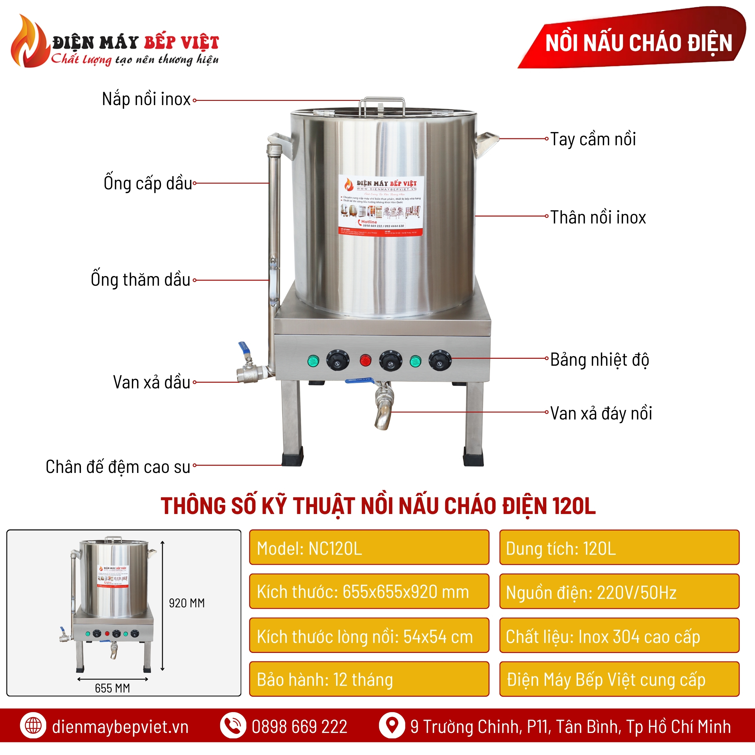 Nồi Nấu Cháo 120L Bằng Điện
