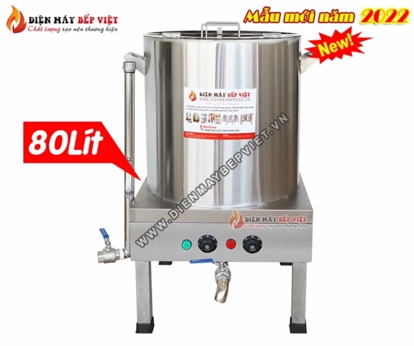 NỒI NẤU CHÁO BẰNG ĐIỆN 80L