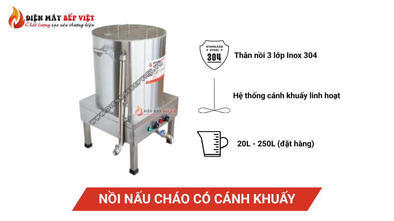 Nồi nấu cháo có cánh khuấy