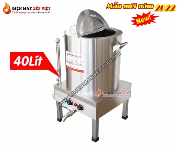 NỒI NẤU CHÁO ĐIỆN 40L