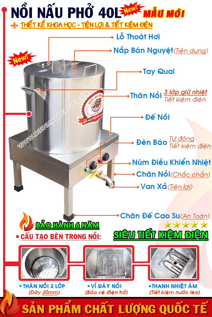 Nồi Nấu Phở 40L+ Rổ Xương