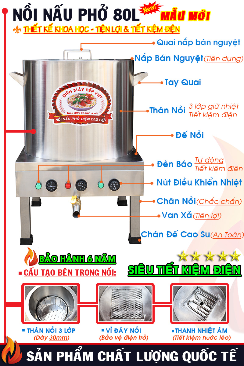 Nồi Nấu Phở 80L + Rổ Xương