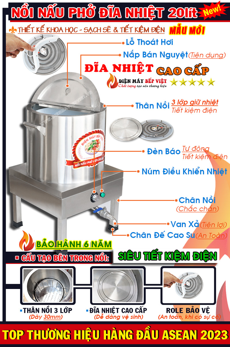 Nồi Nấu Phở Đĩa Nhiệt 20lít