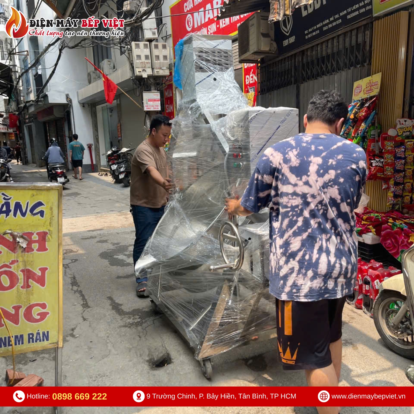 Nồi Nấu Sốt Có Cánh Khuấy Lật Nghiêng 120L