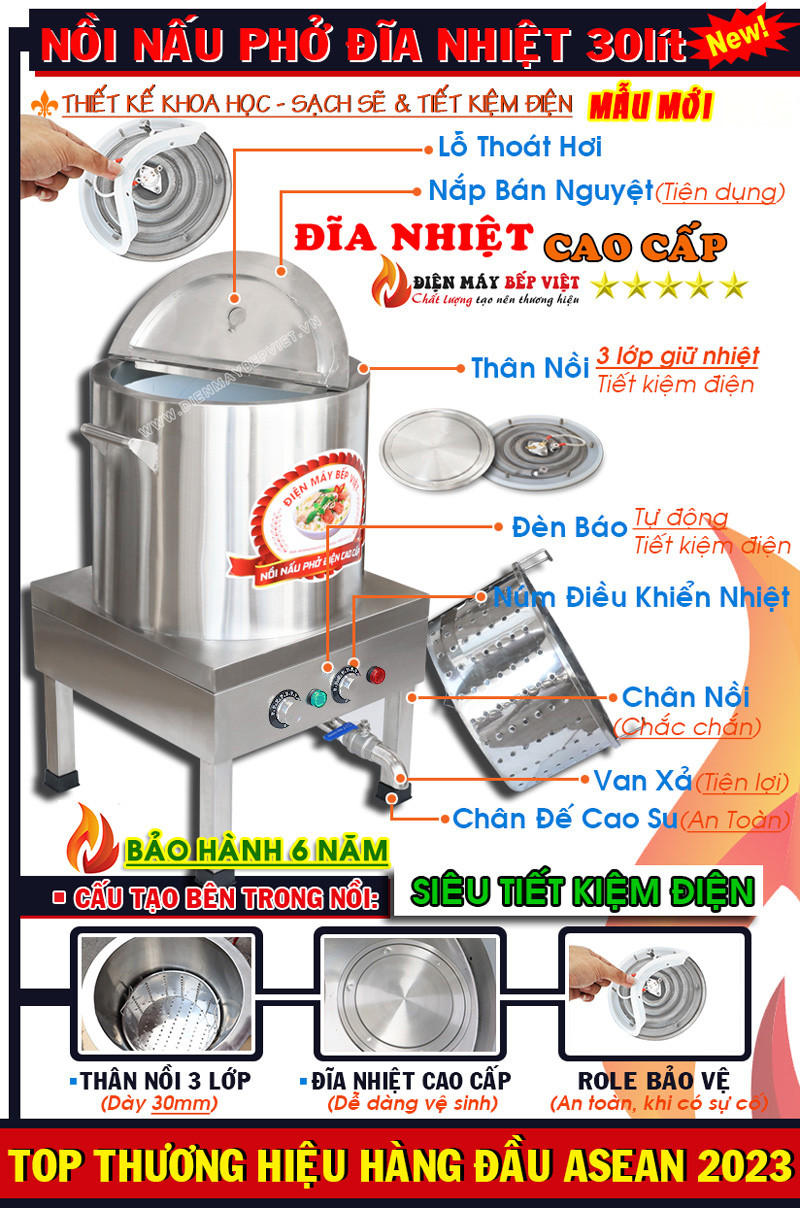 Nồi Phở Đĩa Nhiệt 30lít