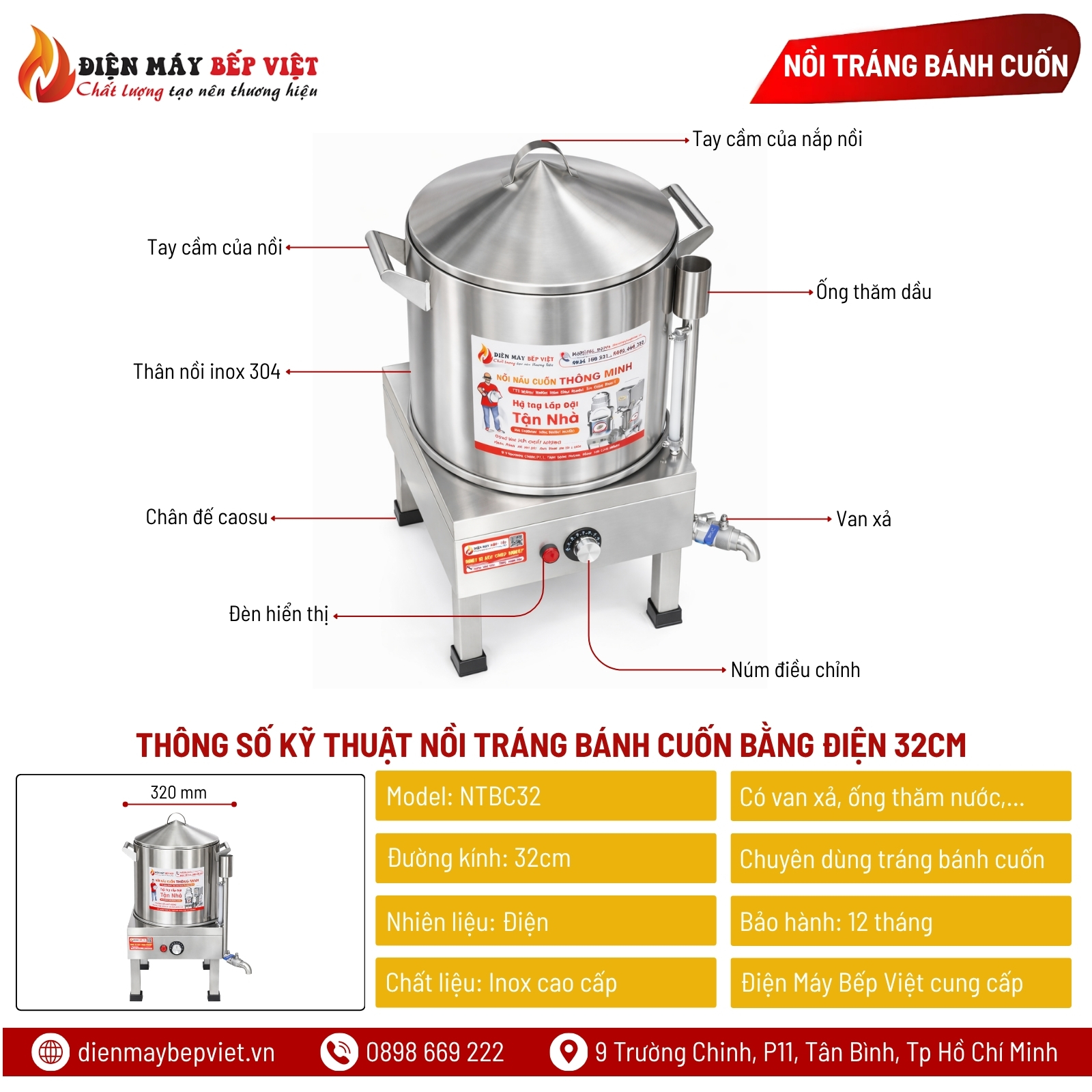 Nồi Tráng Bánh Cuốn Bằng Điện 32Cm