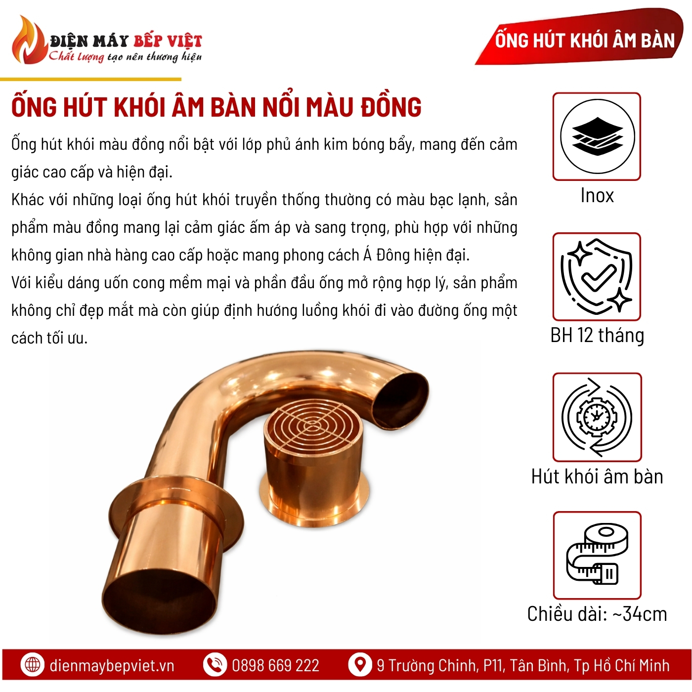 Ống Hút Khói Âm Bàn Nổi Màu Đồng