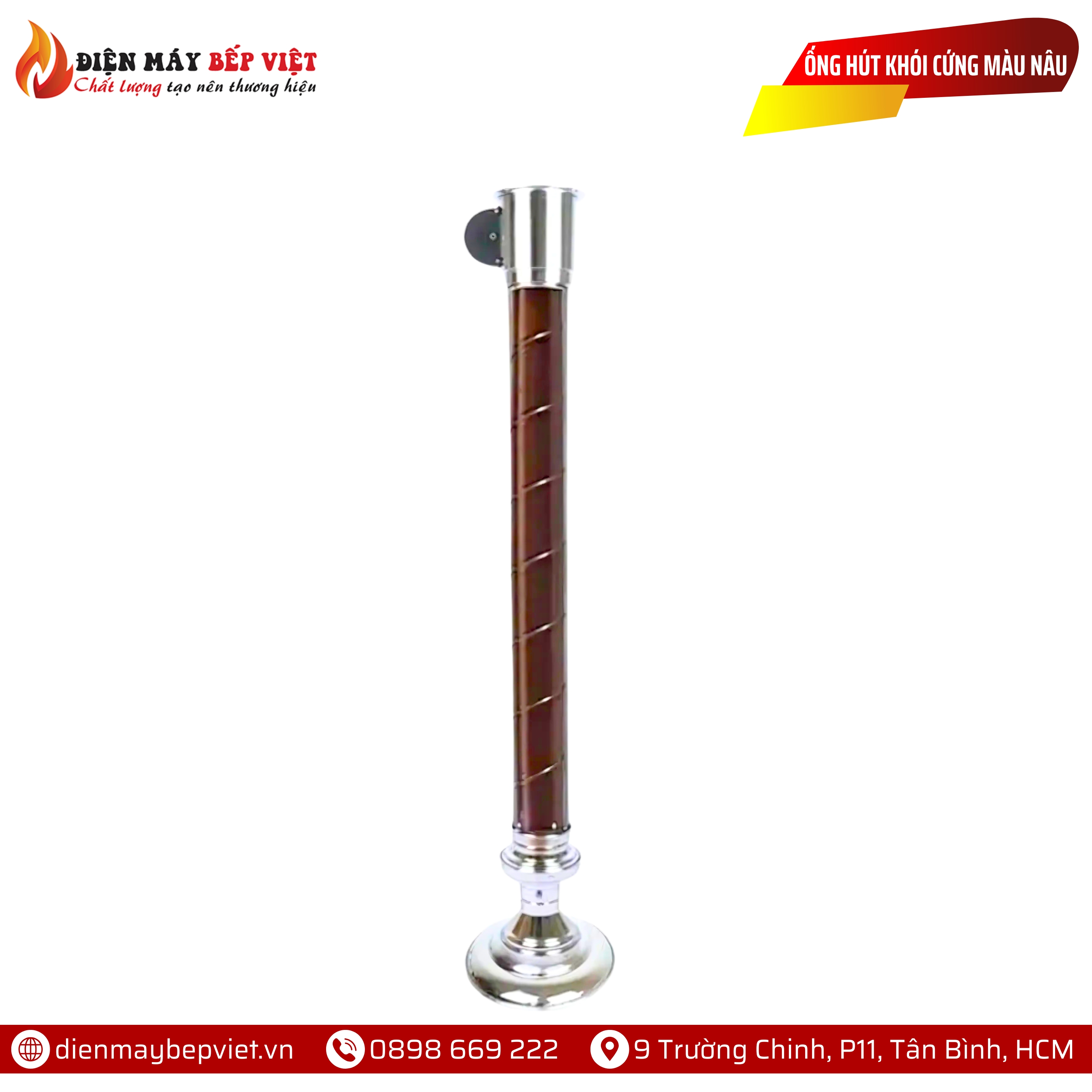 Ống Hút Khói Cứng Màu Nâu Cafe