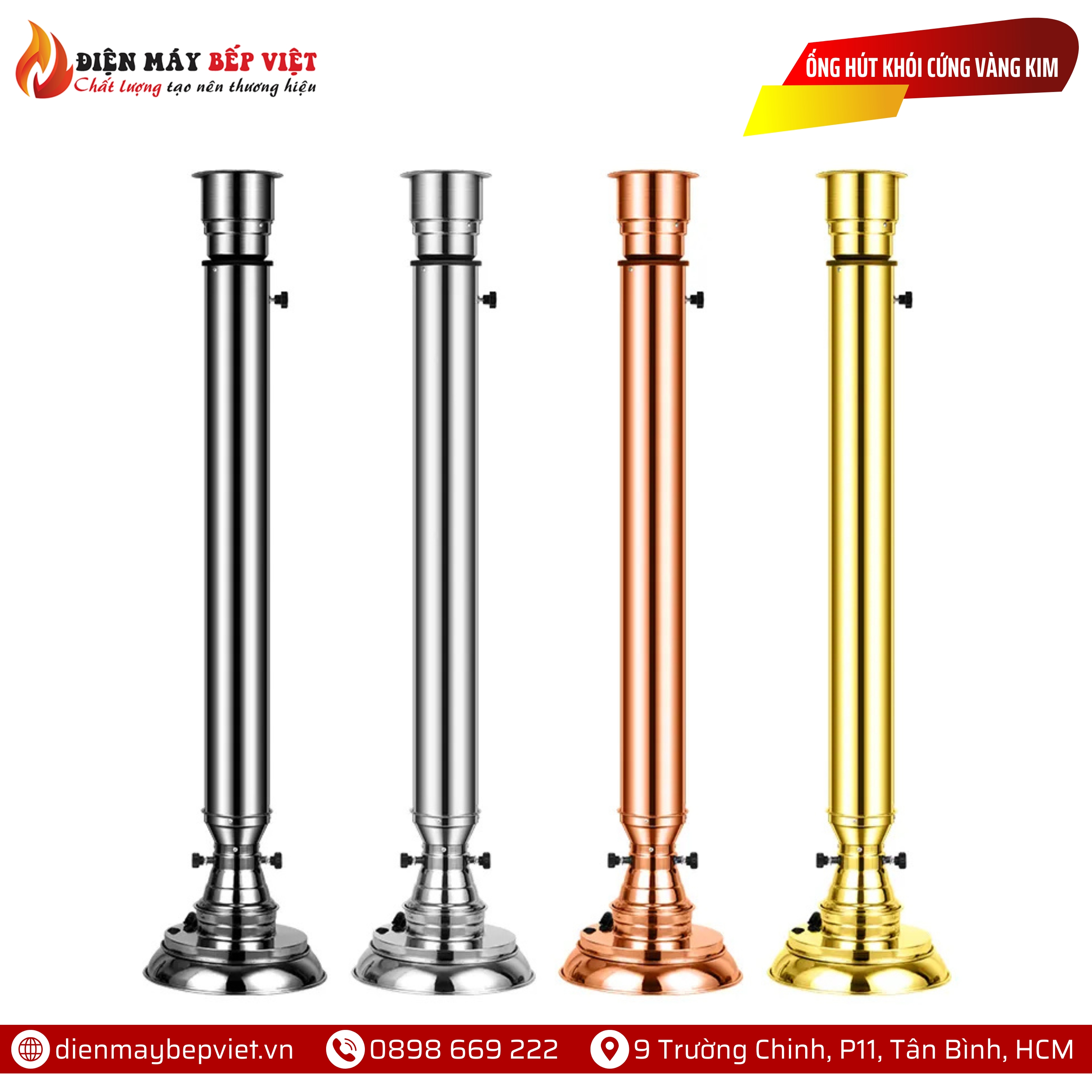 Ống Hút Khói Cứng Màu Vàng Kim
