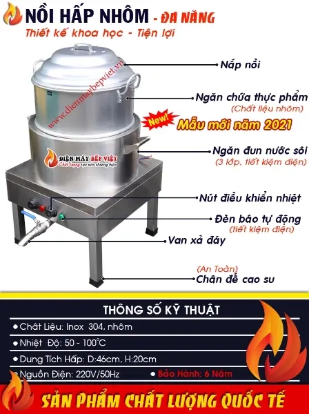 Thông số kỹ thuật của nồi hấp điện bằng nhôm