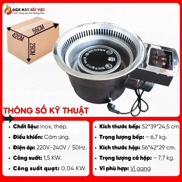 Thông số kỹ thuật của sản phẩm bếp nướng hồng ngoại tự tiêu khói