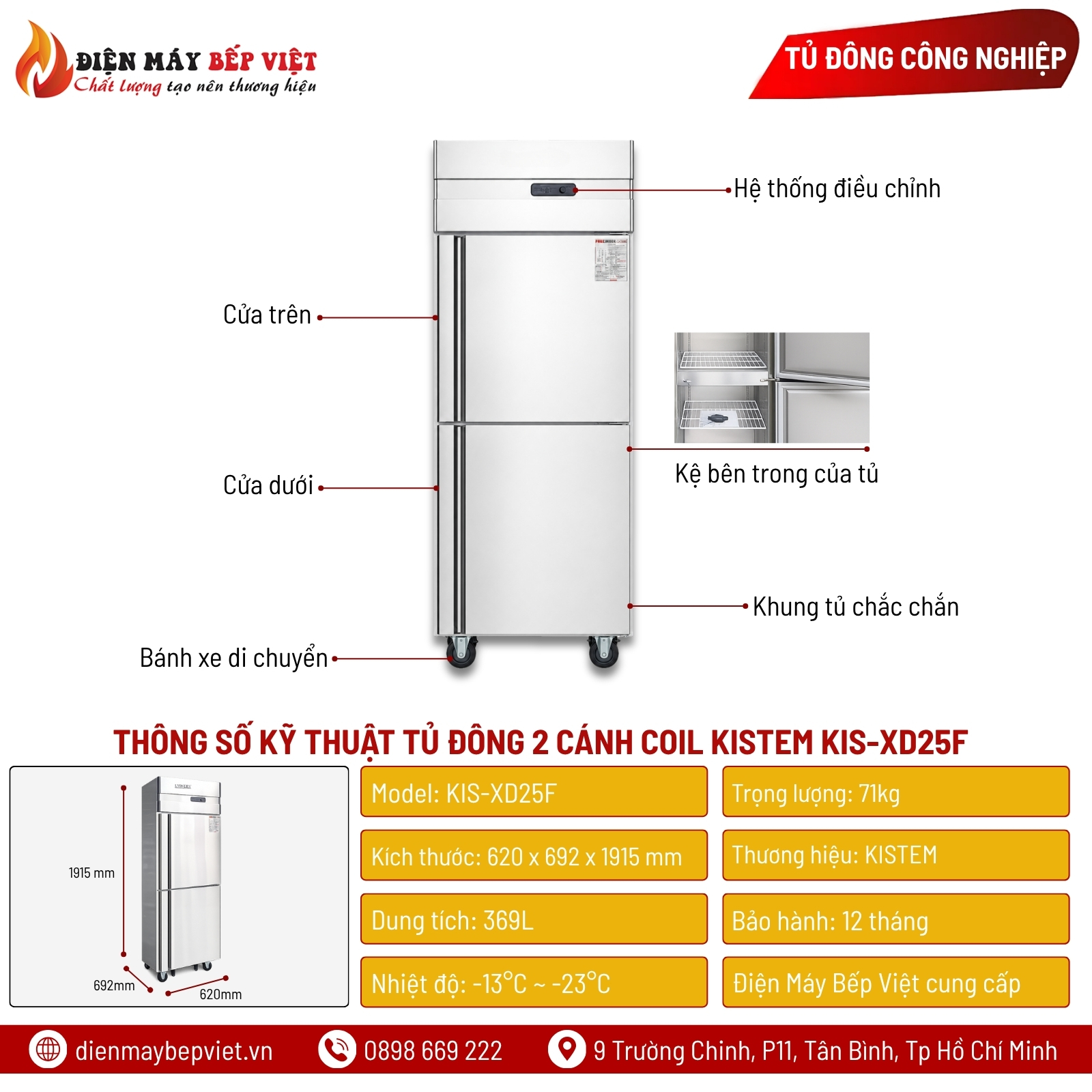 Tủ Đông 2 Cánh Coil Kistem KIS-XD25F