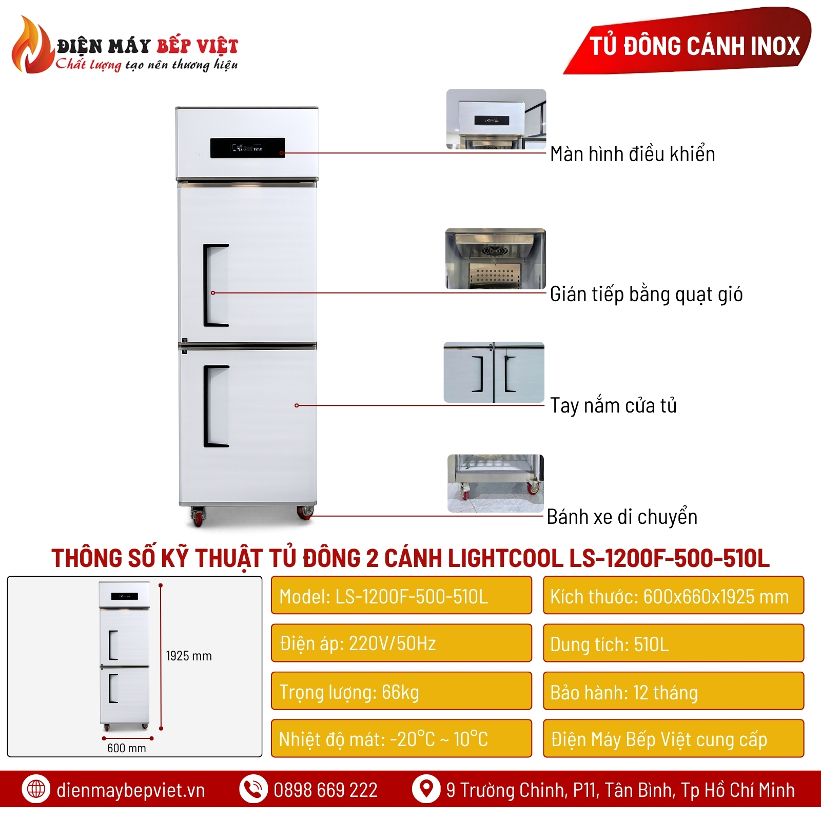 Tủ Đông 2 Cánh Lightcool LS-1200F-500-510L