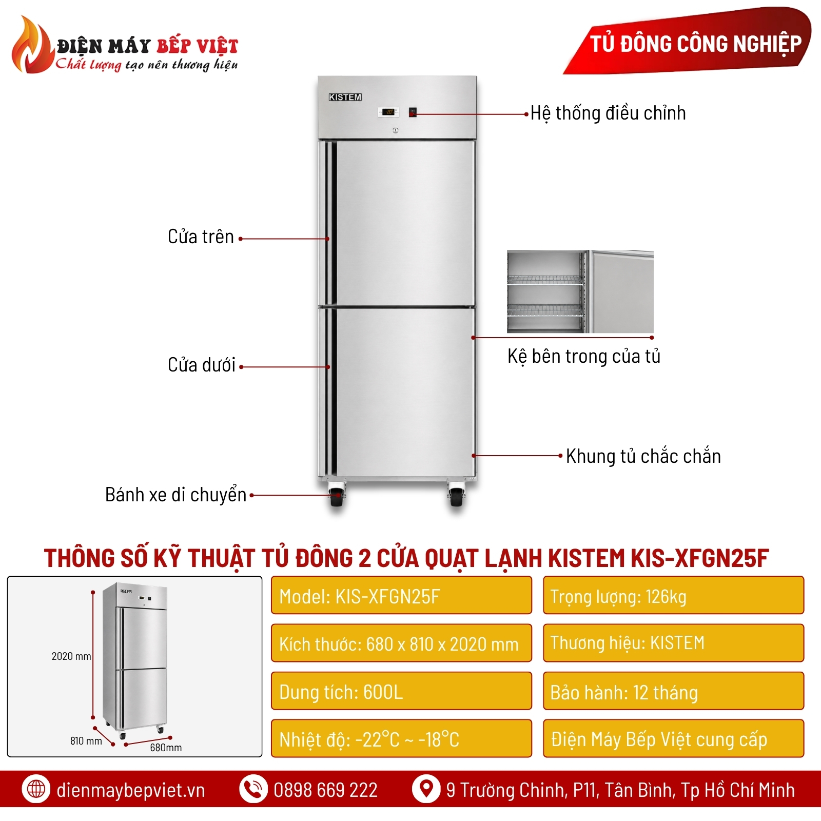Tủ Đông 2 Cửa Quạt Lạnh Kistem KIS-XFGN25F