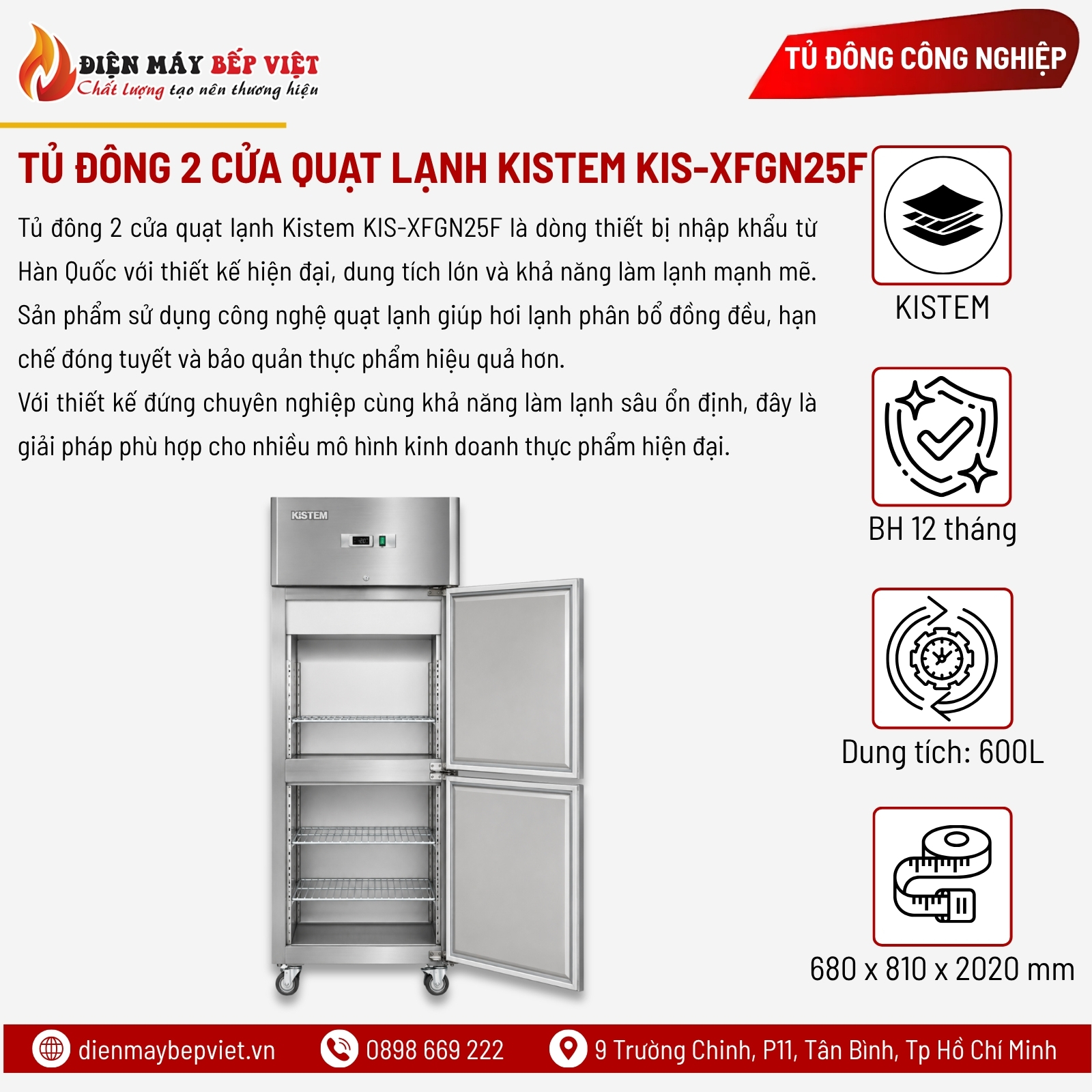 Tủ Đông 2 Cửa Quạt Lạnh Kistem KIS-XFGN25F
