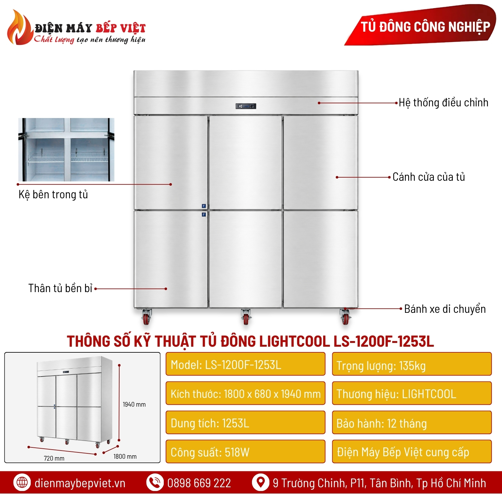 Tủ Đông 6 Cánh Inox Quạt Lạnh Lightcool LS-1200F-1253L