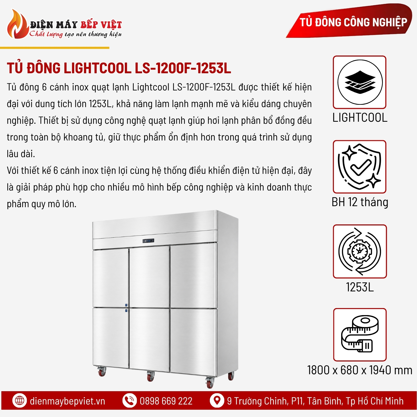 Tủ Đông 6 Cánh Inox Quạt Lạnh Lightcool LS-1200F-1253L