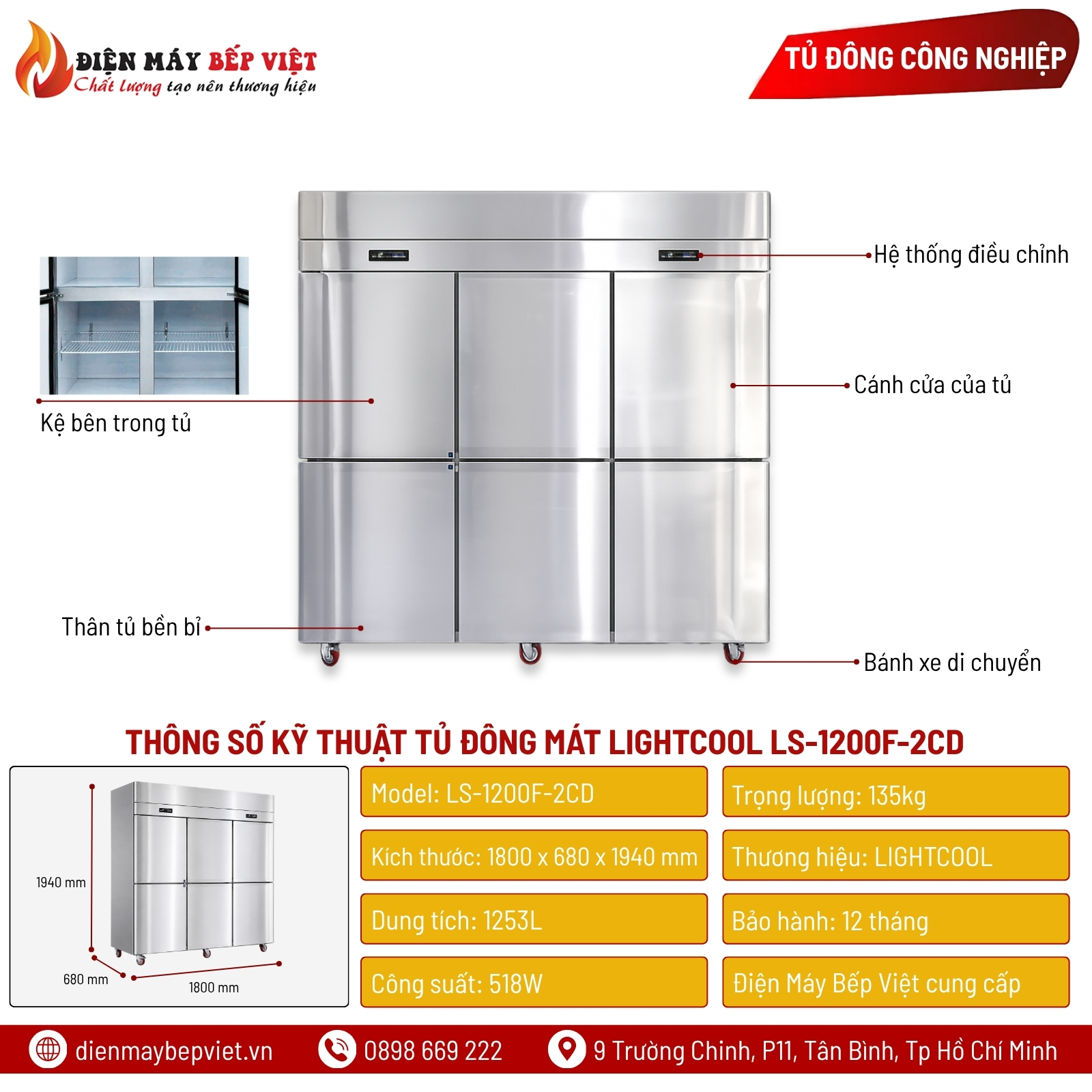 Tủ Đông Mát 2 Chế Độ 6 Cánh Quạt Lạnh Lightcool LS-1200F-2CD