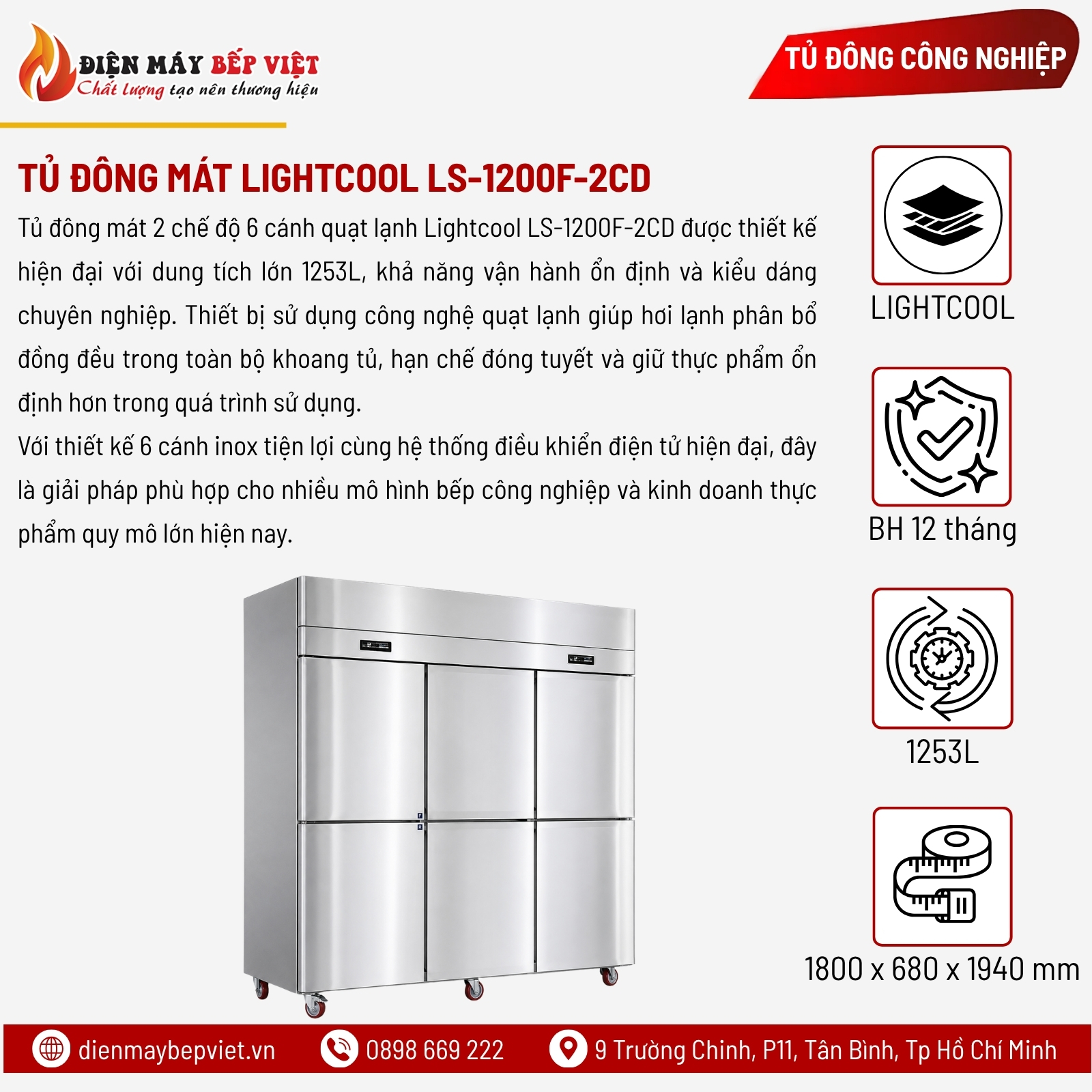 Tủ Đông Mát 2 Chế Độ 6 Cánh Quạt Lạnh Lightcool LS-1200F-2CD