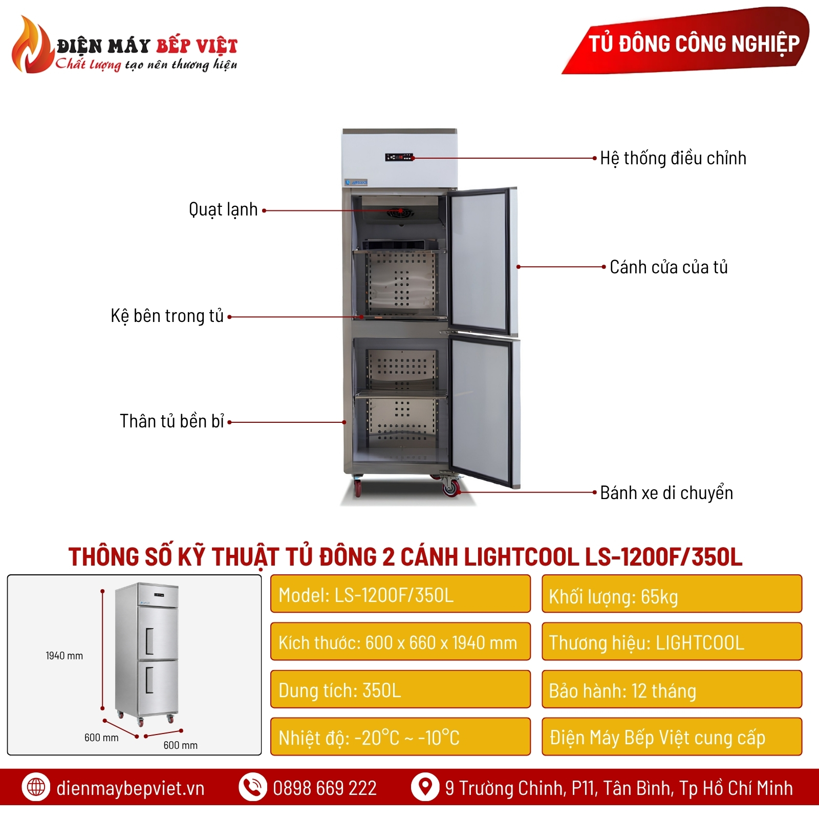 Tủ Đông Quạt Lạnh Đứng 2 Cánh Lightcool LS-1200F/350L