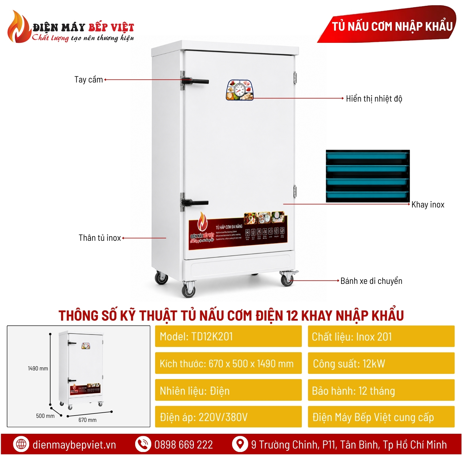 Tủ Nấu Cơm Điện 12 Khay Nhập Khẩu