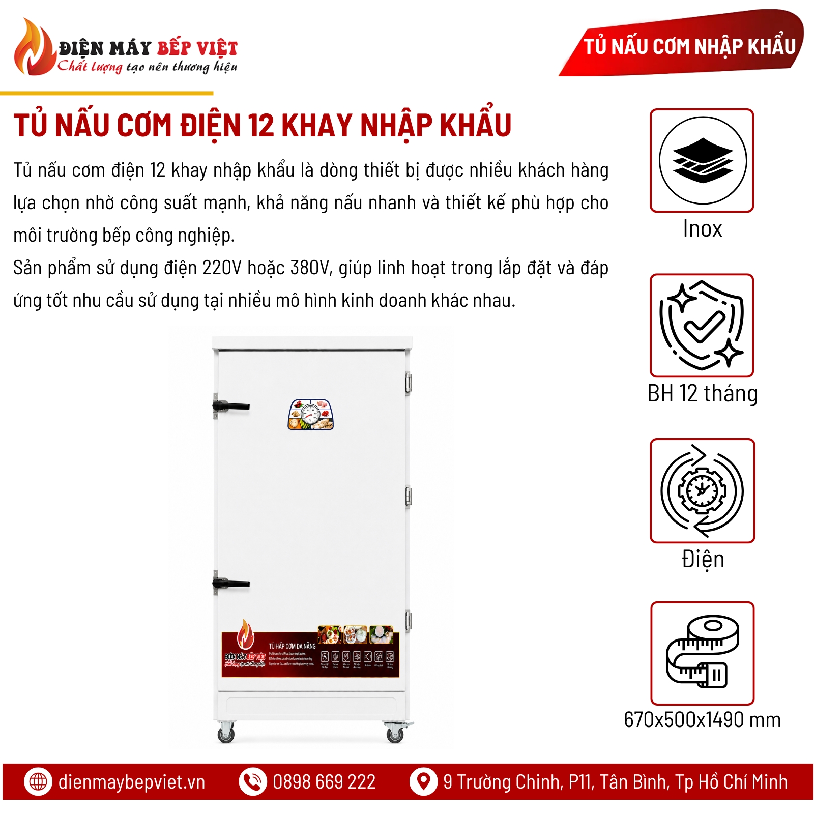Tủ Nấu Cơm Điện 12 Khay Nhập Khẩu