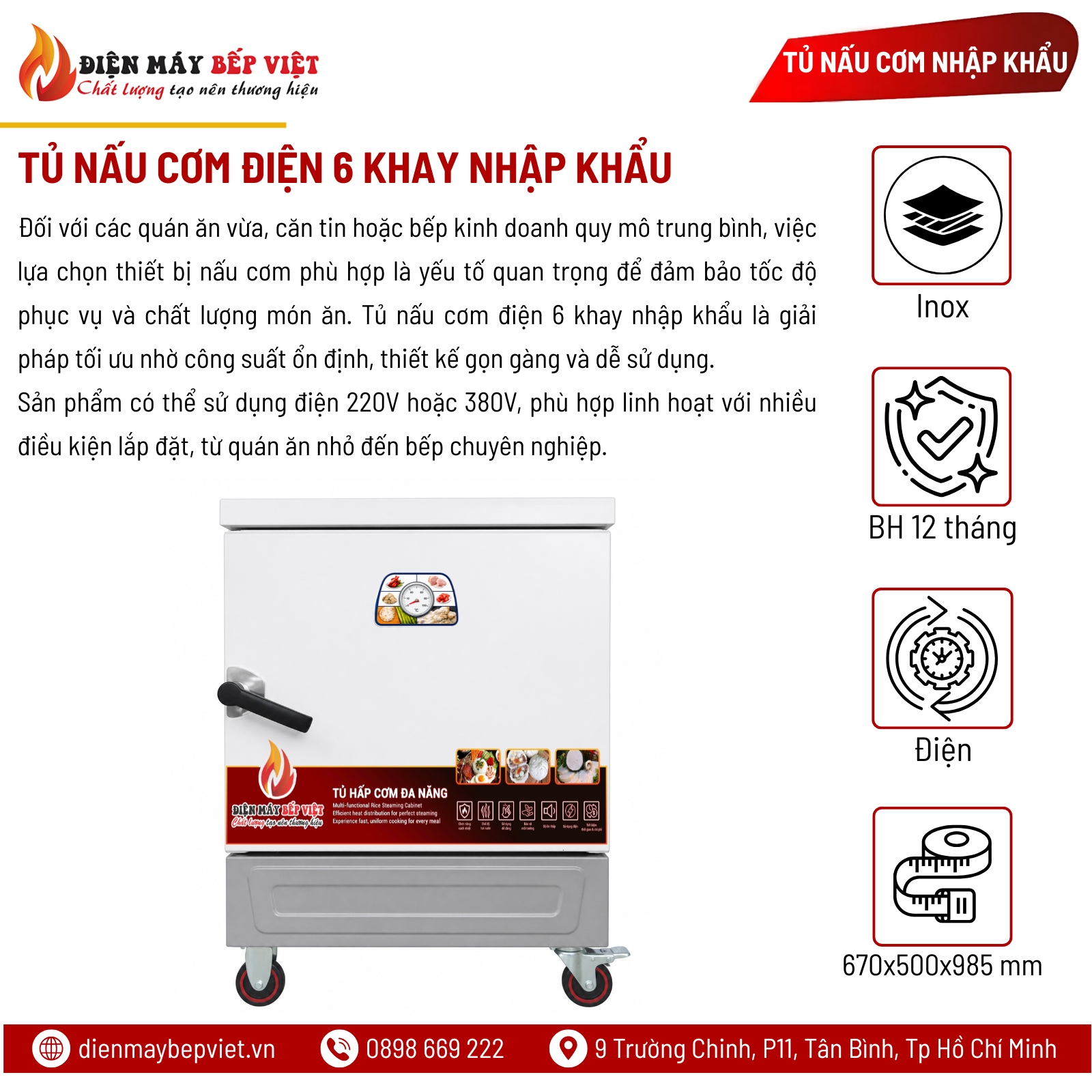 Tủ Nấu Cơm Điện 6 Khay Nhập Khẩu