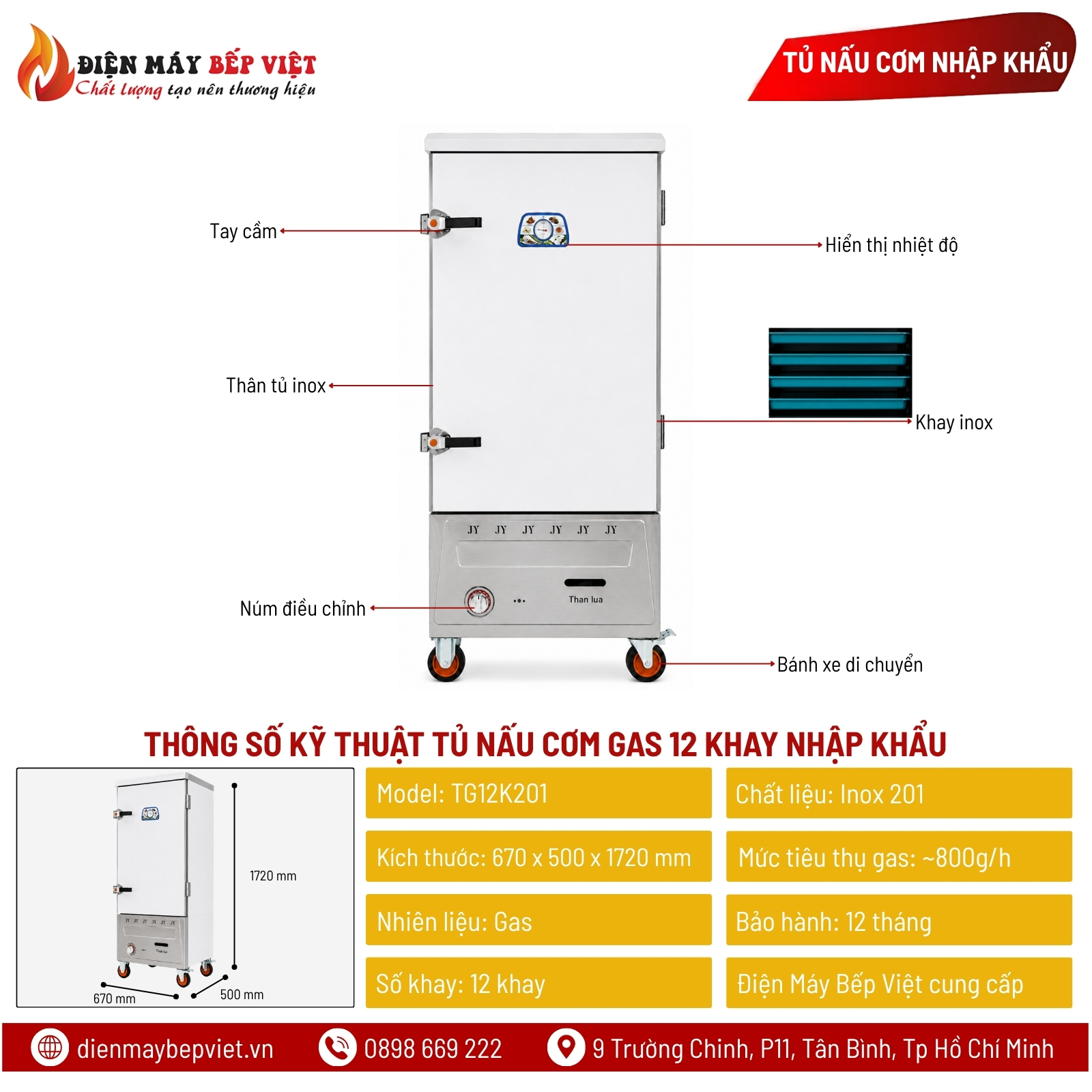 Tủ Nấu Cơm Gas 12 Khay Nhập Khẩu