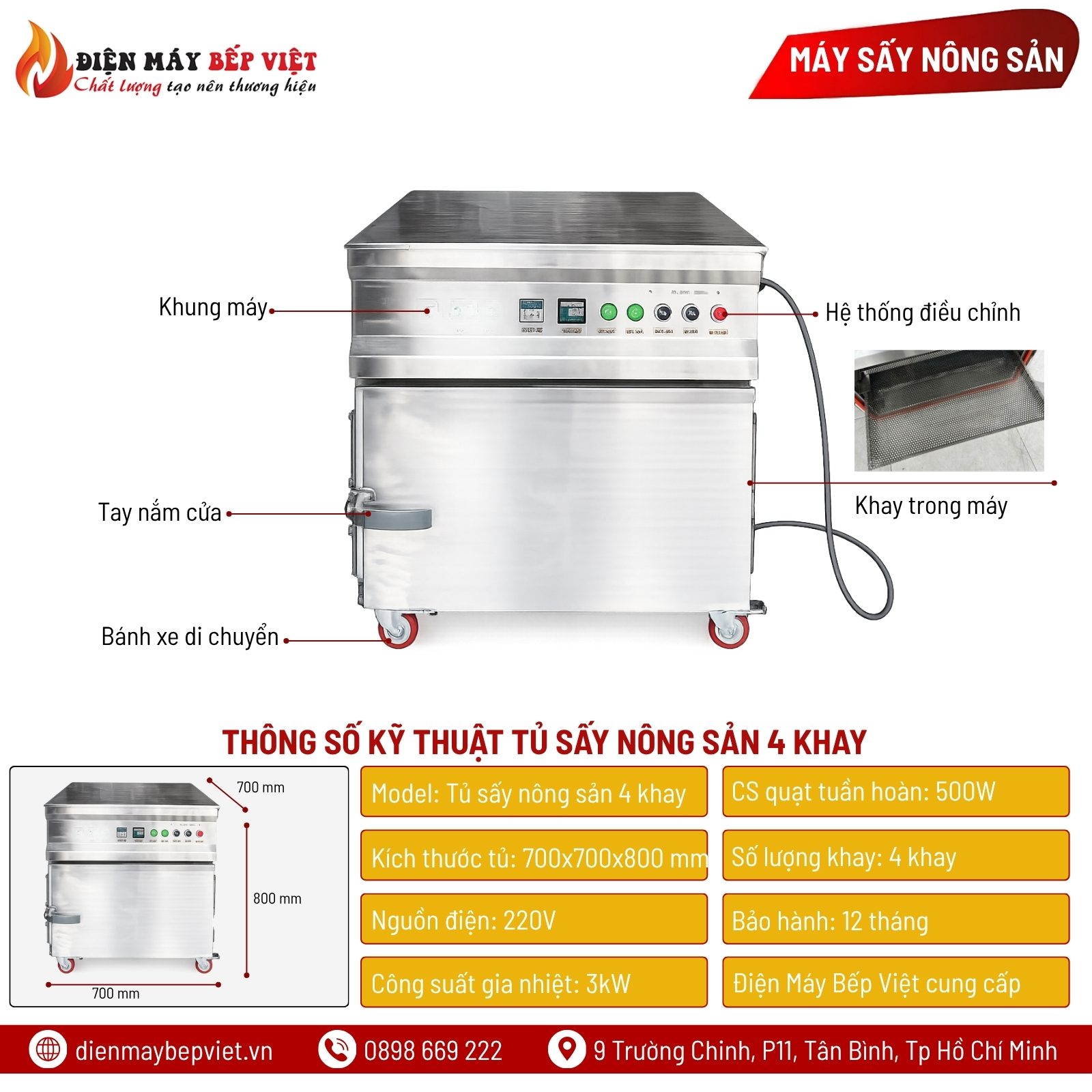 Tủ Sấy Nông Sản 4 Khay
