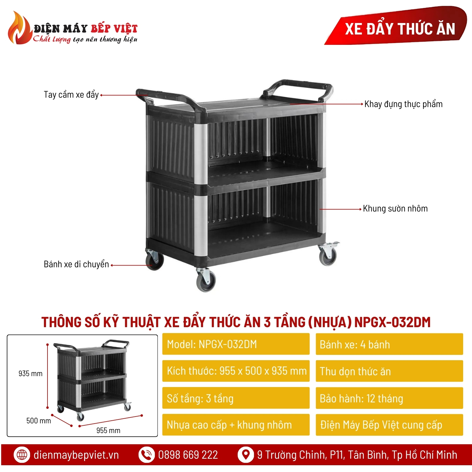 Xe Đẩy Thức Ăn 3 Tầng (Nhựa) NPGX-032DM
