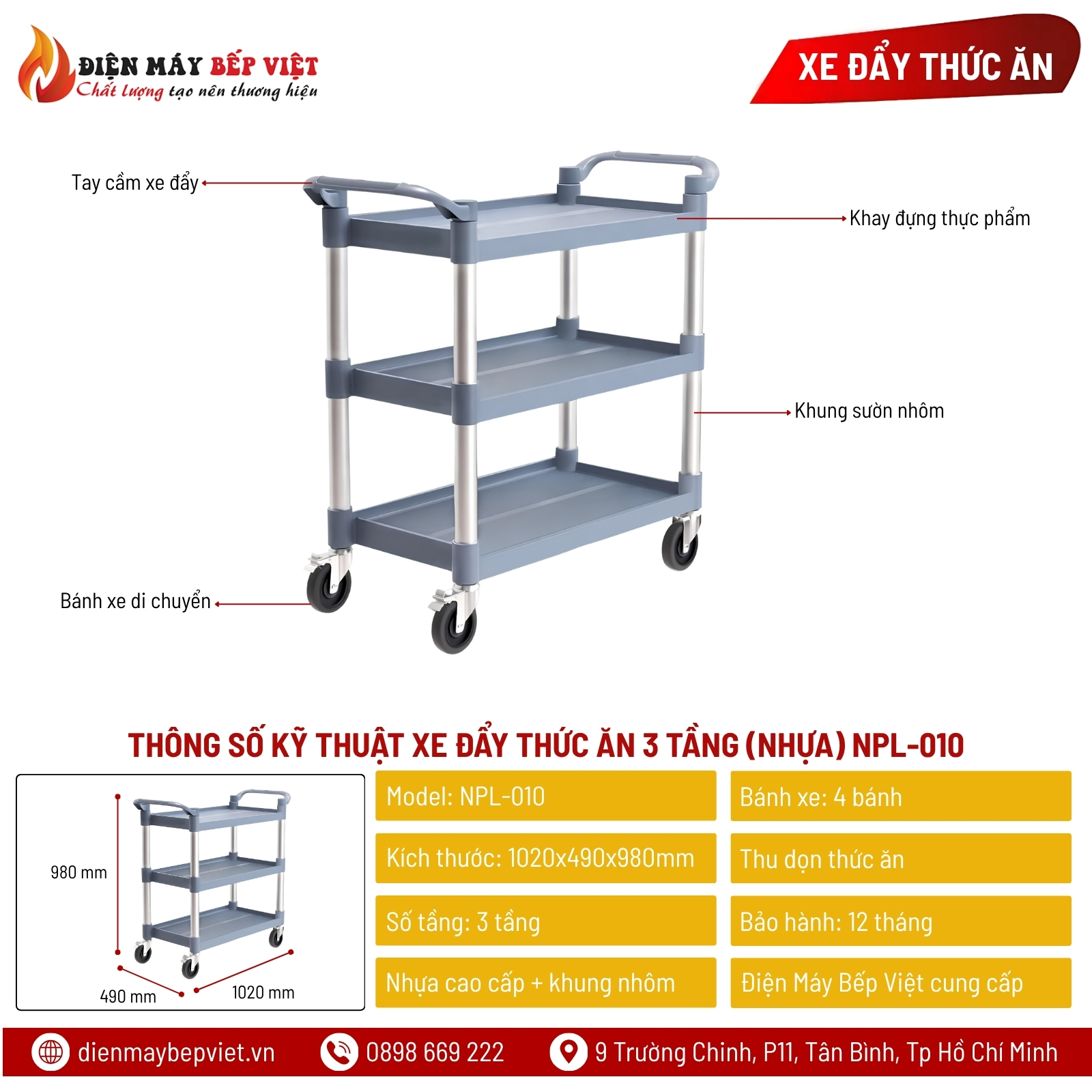 Xe Đẩy Thức Ăn 3 Tầng (Nhựa) NPL-010