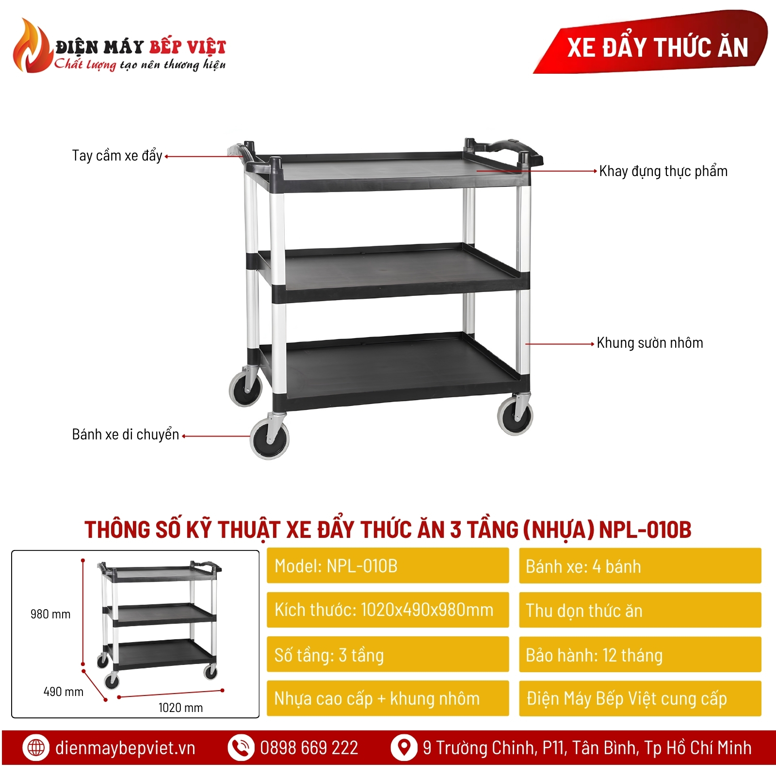 Xe Đẩy Thức Ăn 3 Tầng (Nhựa) NPL-010B